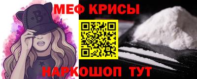 МДМА Лесосибирск