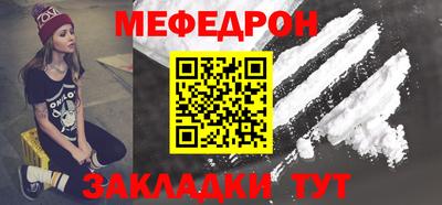 каннабис Малоярославец
