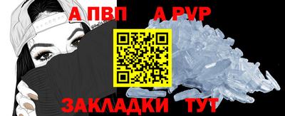 МДМА Лесосибирск