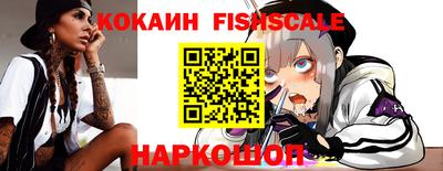 прущая мука Ливны