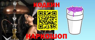 прущий лед Ликино-Дулёво
