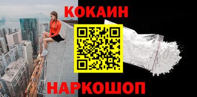 прущая мука Ливны