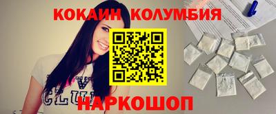 прущая мука Ливны