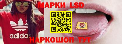 кокаин колумбия Малгобек
