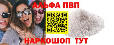 МДМА Лесосибирск