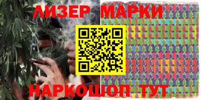 прущая мука Ливны