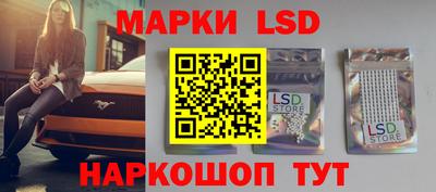 прущий лед Ликино-Дулёво