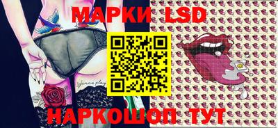 бошки Мариинск