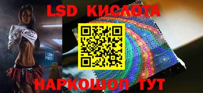 кокаин колумбия Малгобек