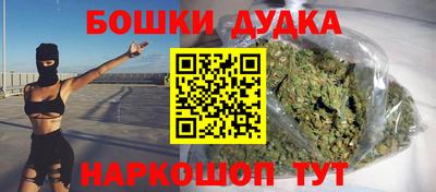 МДМА Лесосибирск