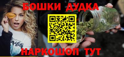 прущий лед Ликино-Дулёво
