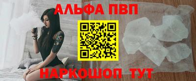 каннабис Малоярославец