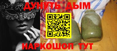 МДМА Лесосибирск