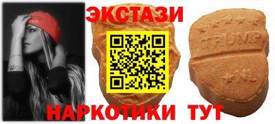 прущая мука Ливны