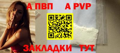прущий лед Ликино-Дулёво