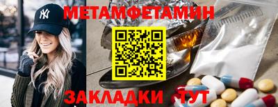 кокаин колумбия Малгобек