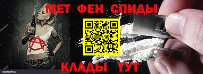 кокаин колумбия Малгобек