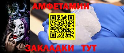 кокаин колумбия Малгобек