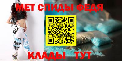 каннабис Малоярославец