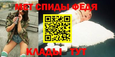 каннабис Малоярославец