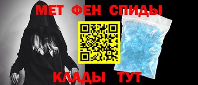 каннабис Малоярославец