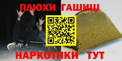 МДМА Лесосибирск