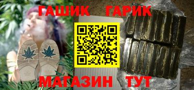 прущий лед Ликино-Дулёво