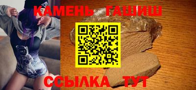 прущая мука Ливны