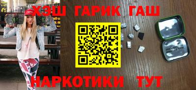 прущая мука Ливны