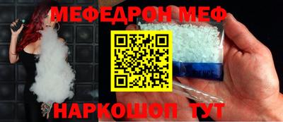 МДМА Лесосибирск