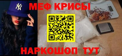кокаин колумбия Малгобек